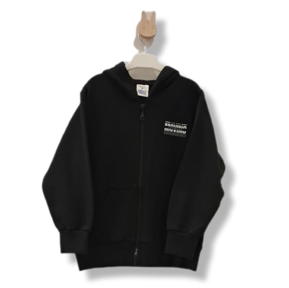 🖤 Παιδική Ζακέτα "Moving Forward" – Άνεση & Στυλ σε Κάθε Κίνηση 🚀