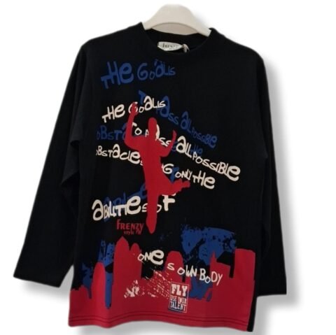 🔥 Παιδική Μπλούζα "Urban Moves" – Για Δυναμικά Παιδιά με Στυλ! 🏙️