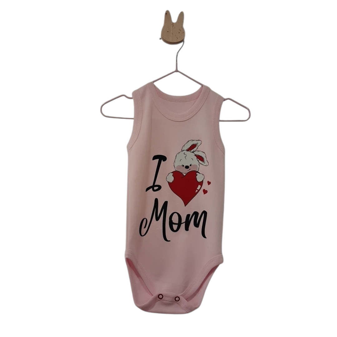 Βρεφικό Κορμάκι “I Love Mom” – Αγάπη για τη Μαμά