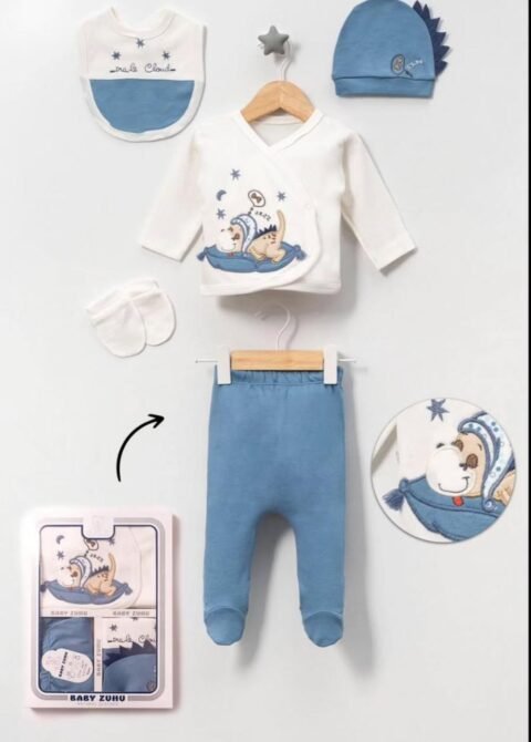 Βρεφικό Σετ “Sweet Dreams Puppy” – 5 Τεμάχια 0-6 Μηνών