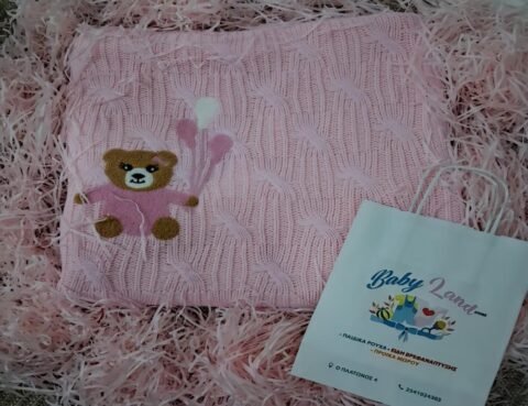 Alternative view of Ροζ Πλεκτή Βρεφική Κουβέρτα με Αρκουδάκι &