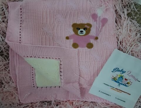Ροζ Πλεκτή Βρεφική Κουβέρτα με Αρκουδάκι &