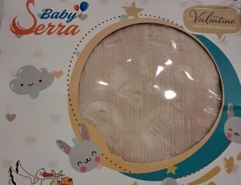 Baby Serra Valentine Μπεζ Βρεφική Κουβέρτα Vizon