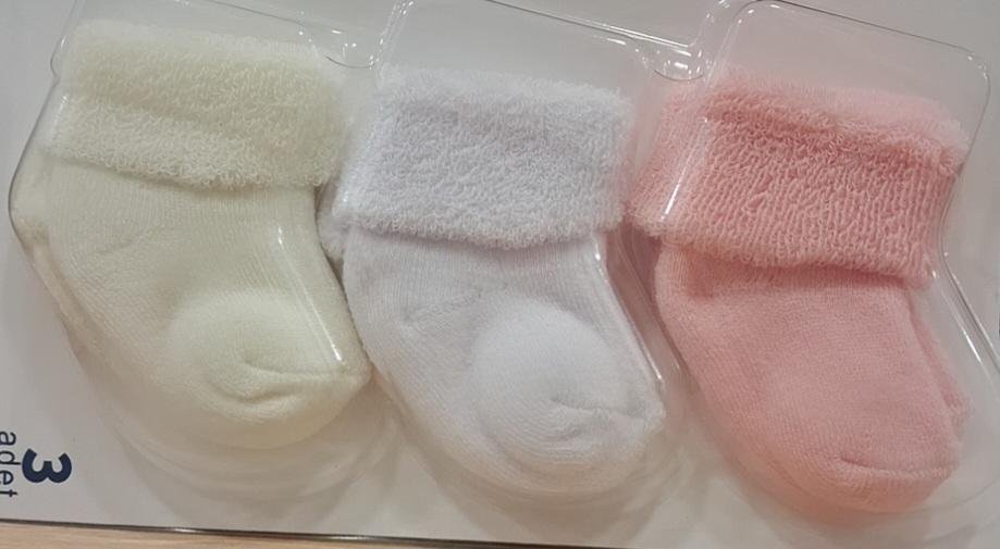 Βρεφικές Καλτσούλες Άνεσης & Ζεστασιάς