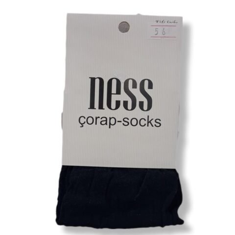 Μαύρο Καλσόν για Κοριτσάκια