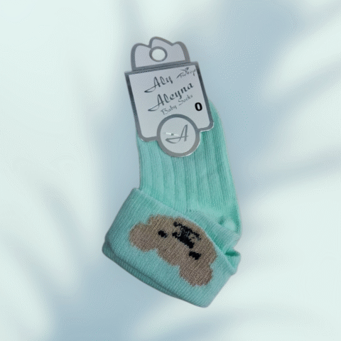 Alternative view of Βρεφικές Κάλτσες σε Φιστικί Χρώμα