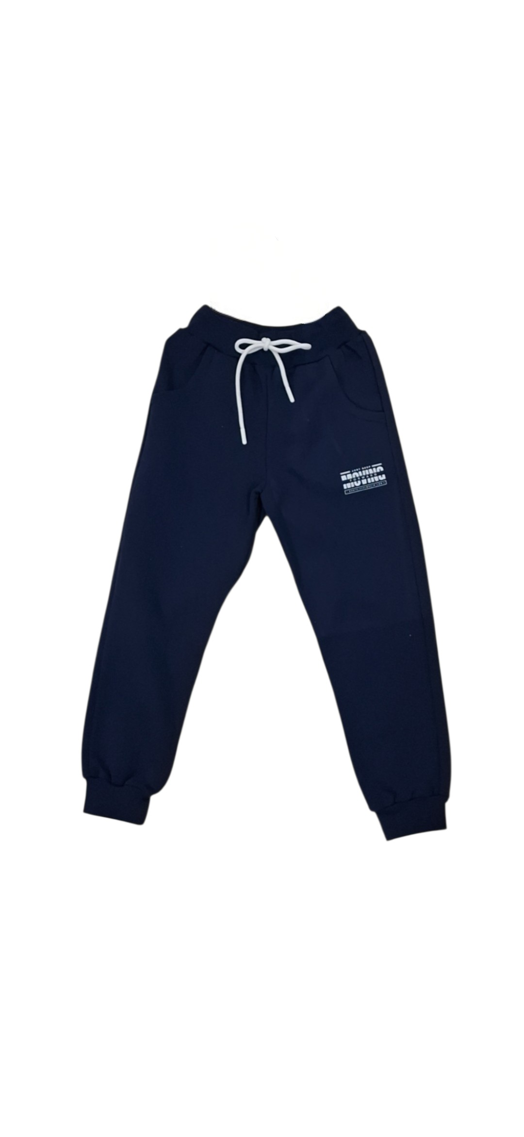 Μπλε Παιδική Φόρμα – Άνεση & Καθημερινό Στυλ - Image 2