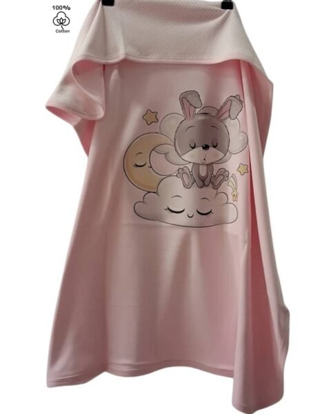 Ροζ Πάνα Γλυκού Ονείρου 🌸