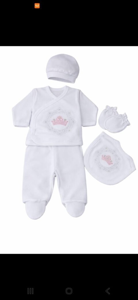 Alternative view of Βρεφικό Σετ 5 Τεμαχίων (0-3 Μηνών) – Τρυφερή Άνεση για Νεογέννητα