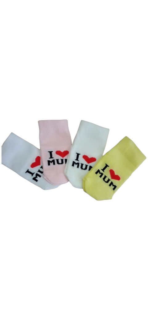 Alternative view of Σετ Βρεφικές Κάλτσες 4 Τεμαχίων “Love Mum & Dad” – Γεμάτο Αγάπη & Τρυφερότητα 💖 1-12 μηνών