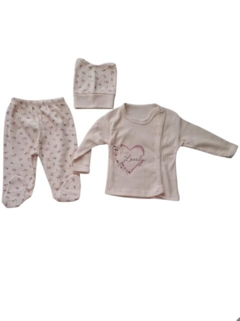 Alternative view of Βρεφικό Σετ 100% Βαμβάκι – Φυσική Απαλότητα & Άνεση 0,3 μηνων