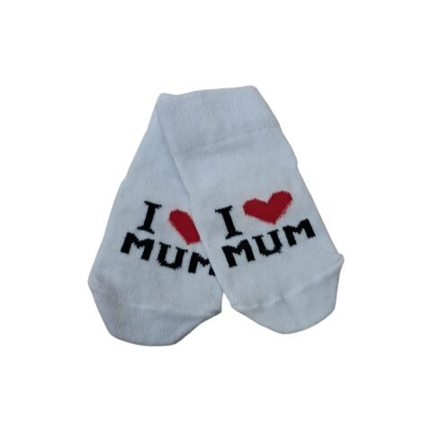 Βρεφικά Καλτσάκια Λευκά "I ❤️ Mum" – Απαλά & Άνετα    0,3 μηνων